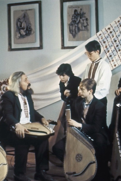 Almanac “Cultural Heritage”, No. 2/1991 Poster