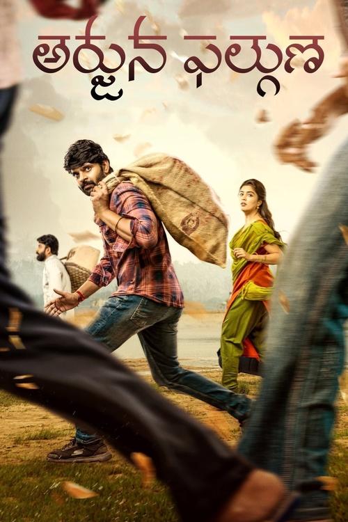 Arjuna Phalguna Poster