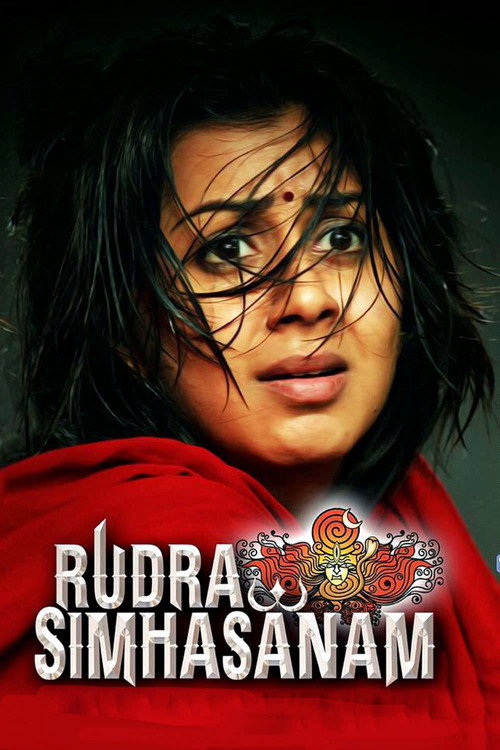 Rudra Simhasanam Poster