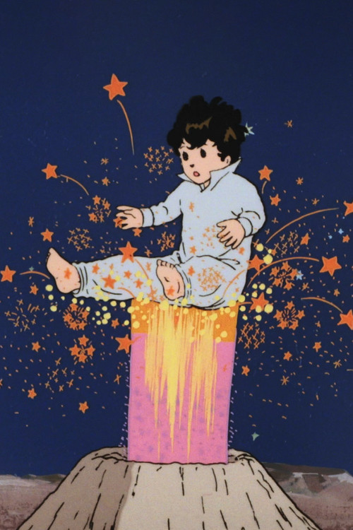 Little Nemo: Adventures in Slumberland Pilot 1 Poster