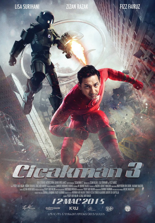 Cicakman 3 Poster