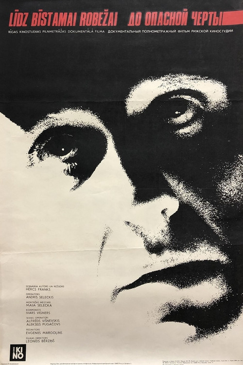 To the Edge of Danger Poster