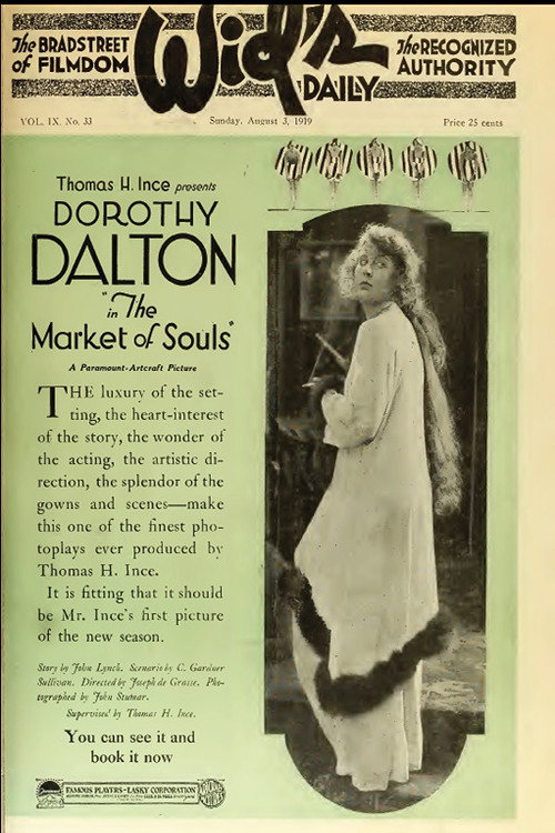 The Market of Souls Poster