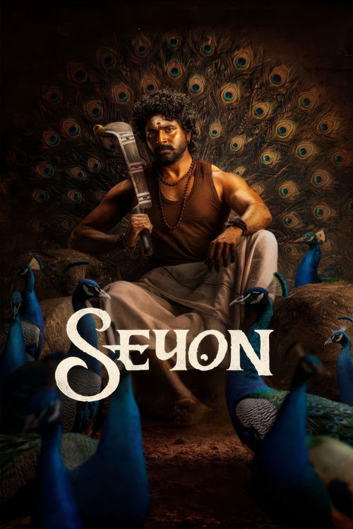 Seyon Poster