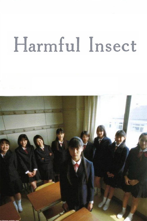 Harmful Insect Poster