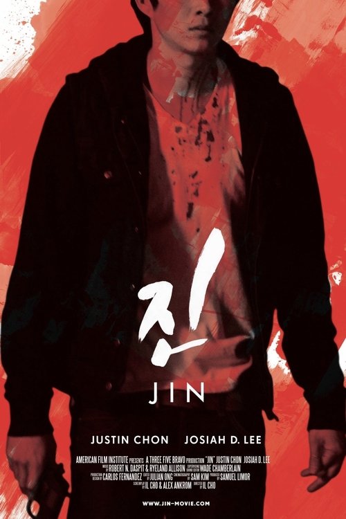 Jin Poster