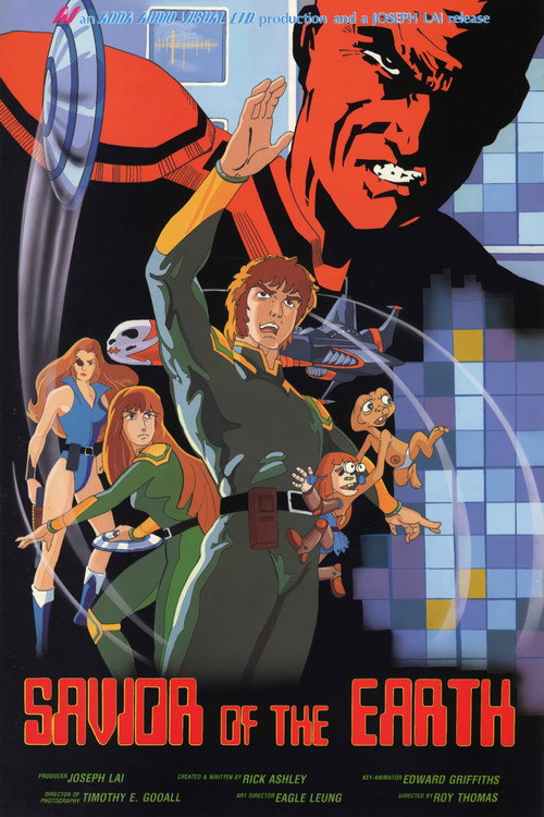Savior of the Earth Poster