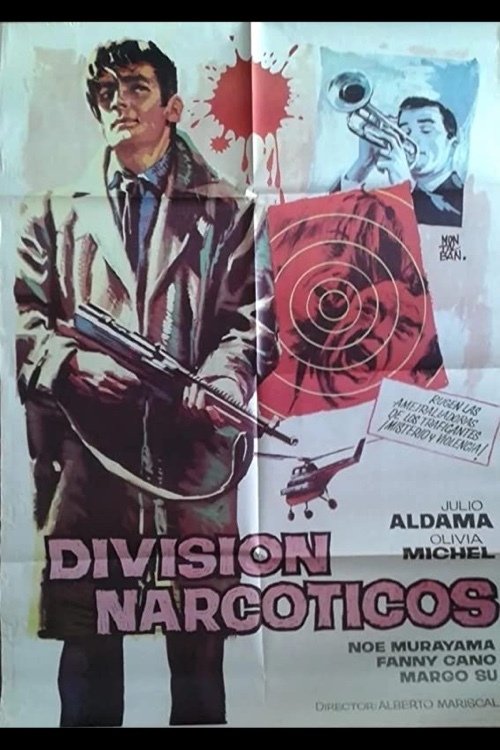 Narcotics Division Poster