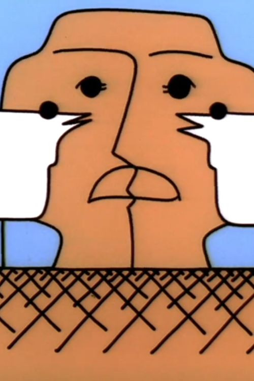 Un bob, două boabe Poster