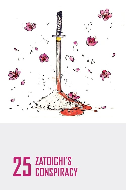 Zatoichi's Conspiracy Poster