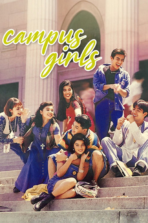 Campus Girls Poster