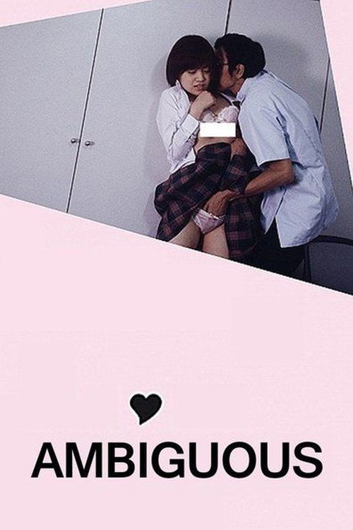 Ambiguous Poster