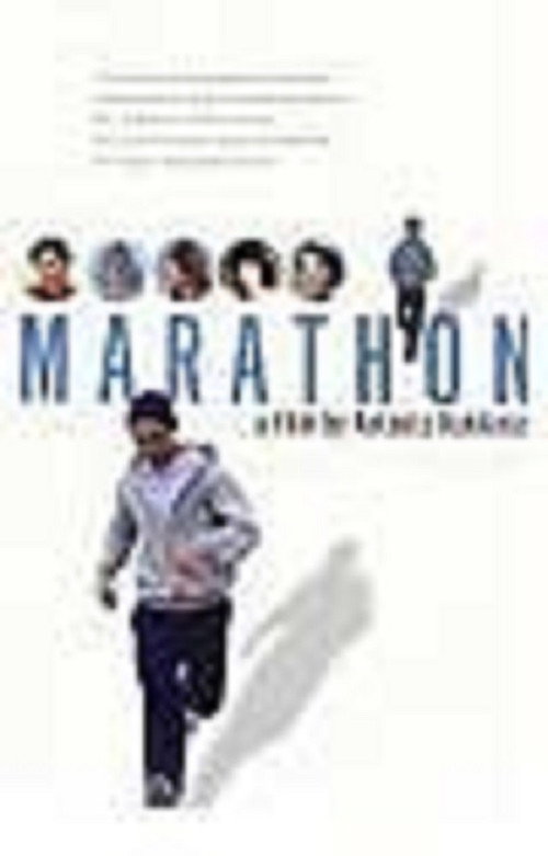 Marathon Poster