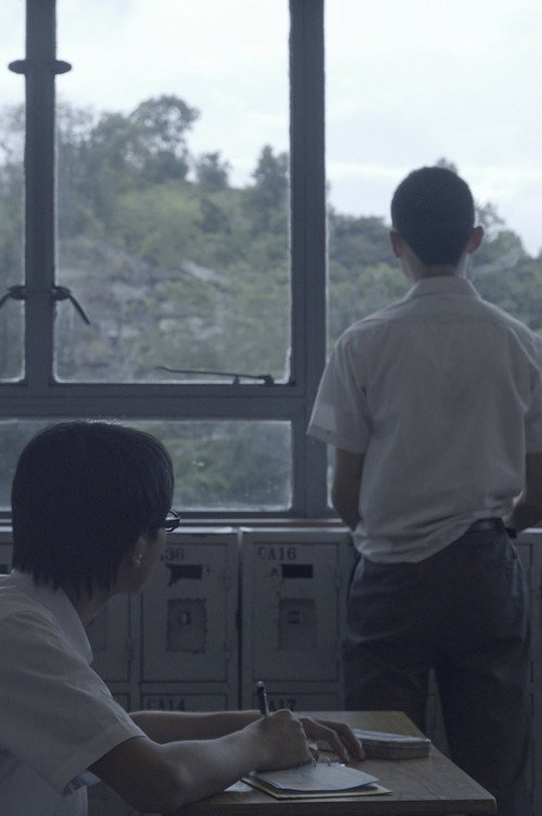 And Afterwards Poster