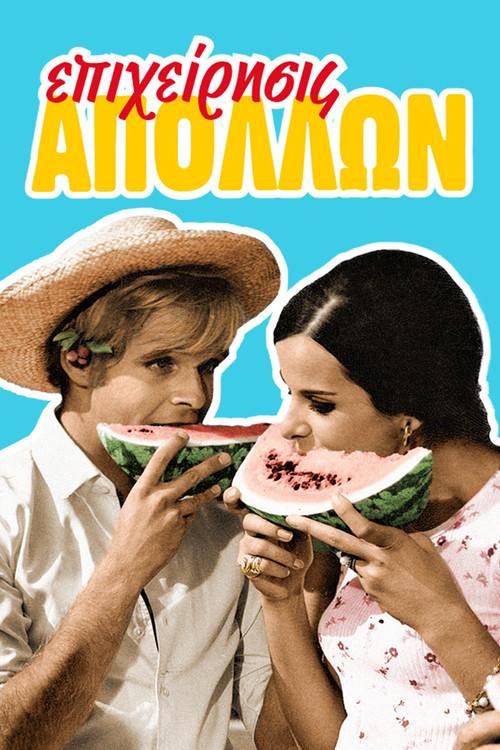 Apollo Goes on Holiday Poster