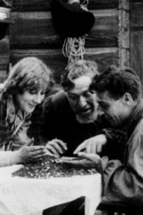 The Human Bridge Poster