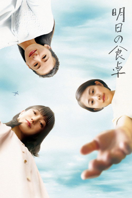 Tomorrow's Dining Table Poster