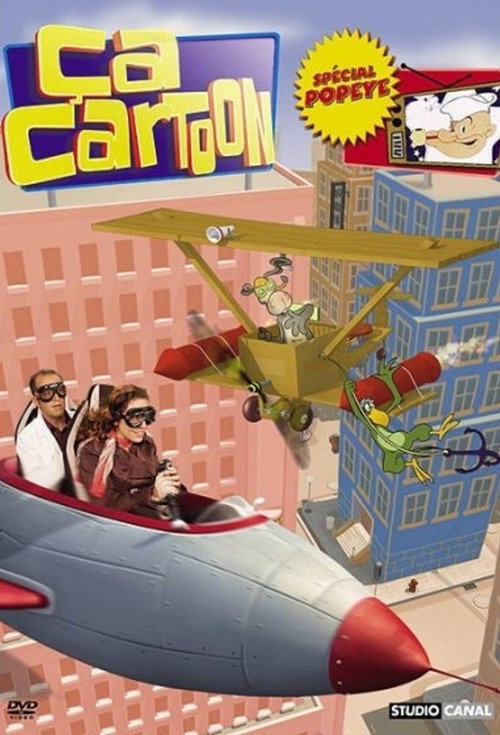 Ça cartoon : Spécial Popeye Poster