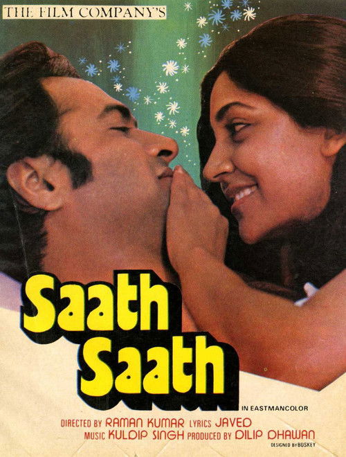 Saath Saath Poster