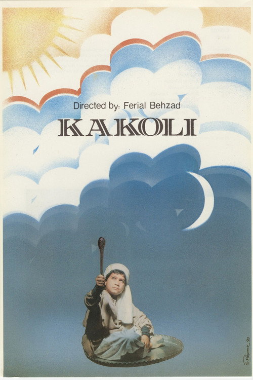 The Crested Hen Poster