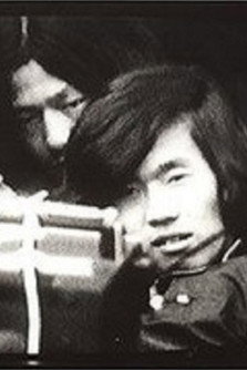 Friends of Minamata Victims - Video Diary Poster
