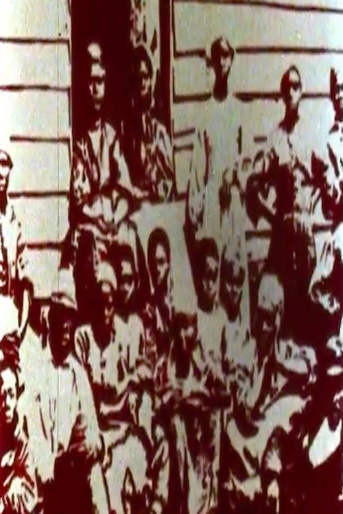 Portraits of Two Artists Poster