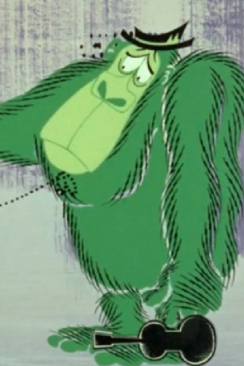 Gorilla's Dance Poster