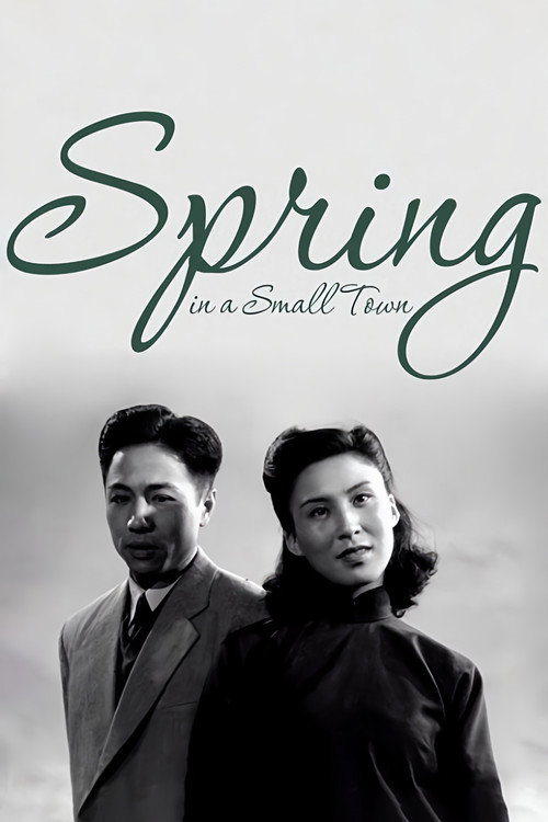 Spring in a Small Town Poster