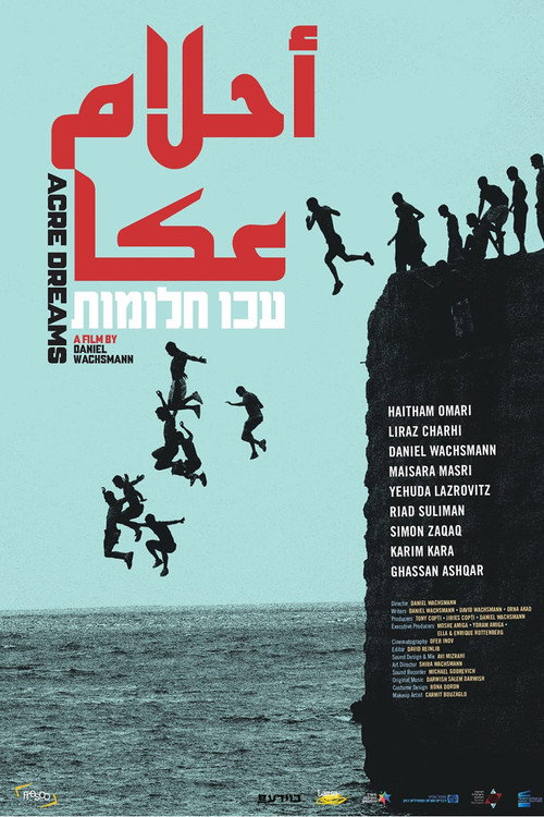 Acre Dreams Poster