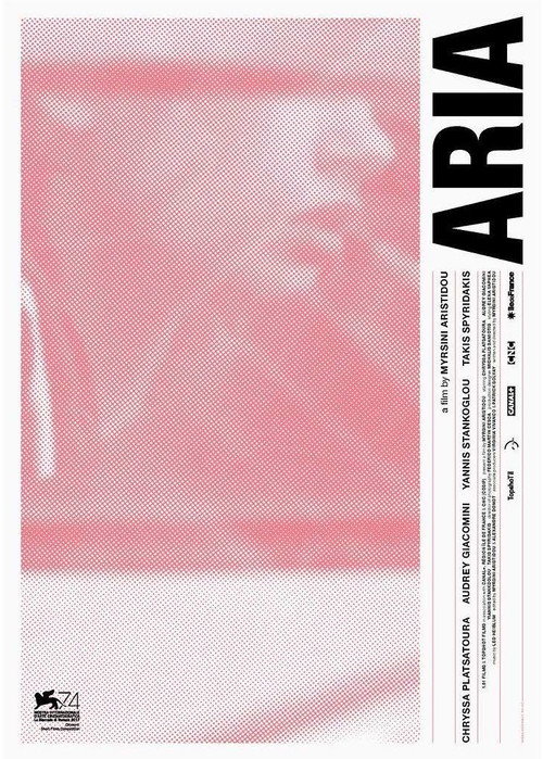 Aria Poster
