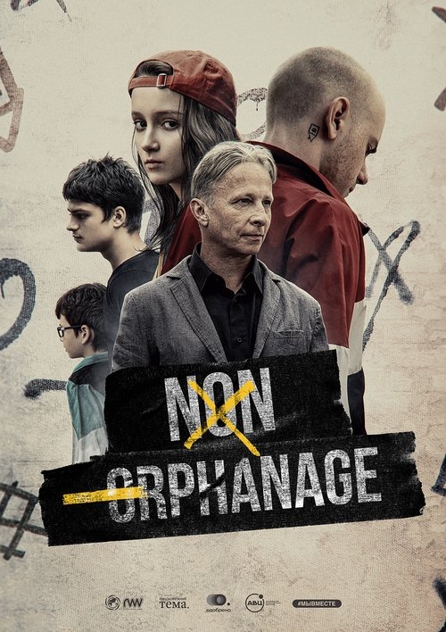 Non-Orphanage Poster