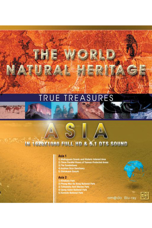 The World Natural Heritage Asia I & Asia II Poster