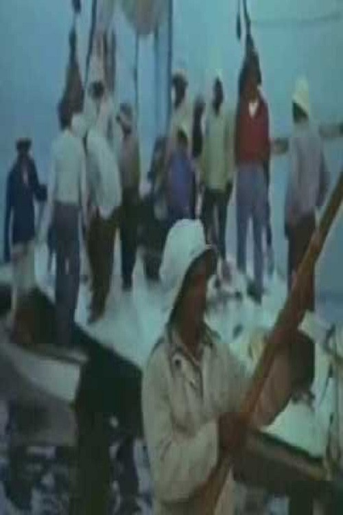 The People and The Lake Poster