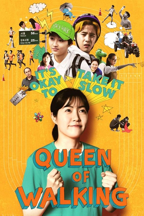 Queen of Walking Poster