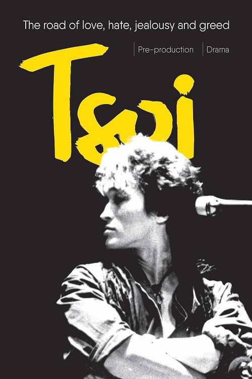 Tsoi Poster