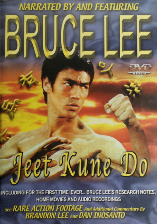Bruce Lee's Jeet Kune Do Poster
