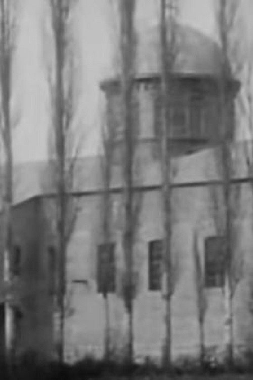 Grevena Church Poster