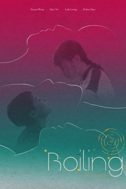 Boiling in My Dream Poster