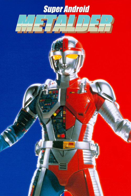 Super Android Metalder: The Movie Poster