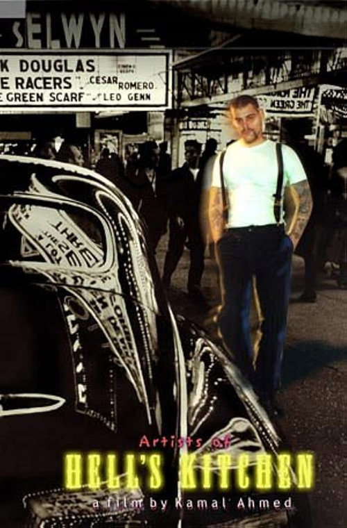 Hell's Kitchen: A New York Neighborhood Poster