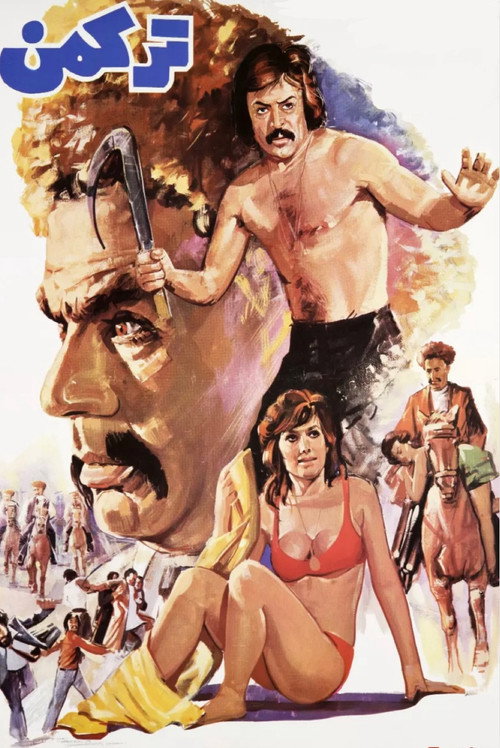 Turkmen Poster