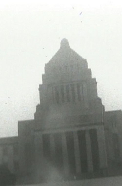 Document 6.15 Poster