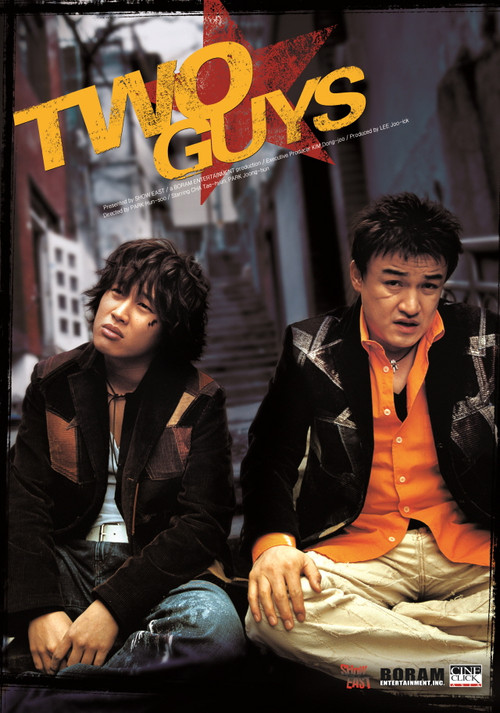 Two Guys Poster
