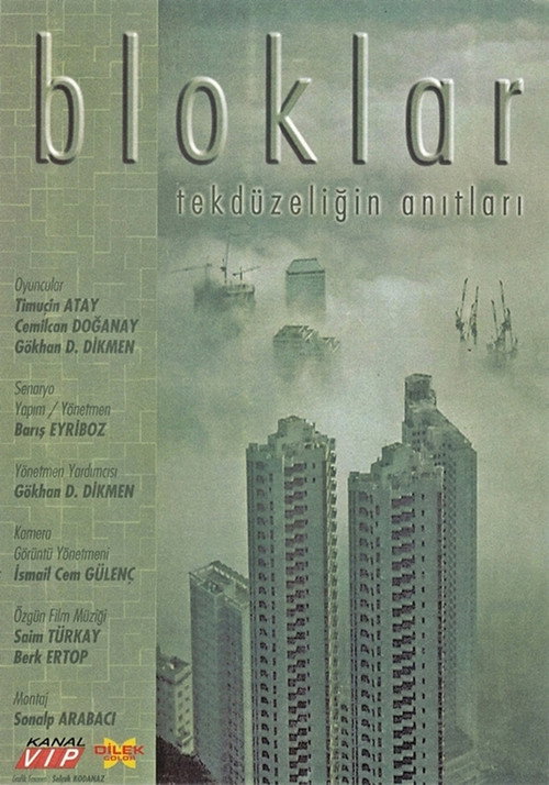 The Blocks Poster