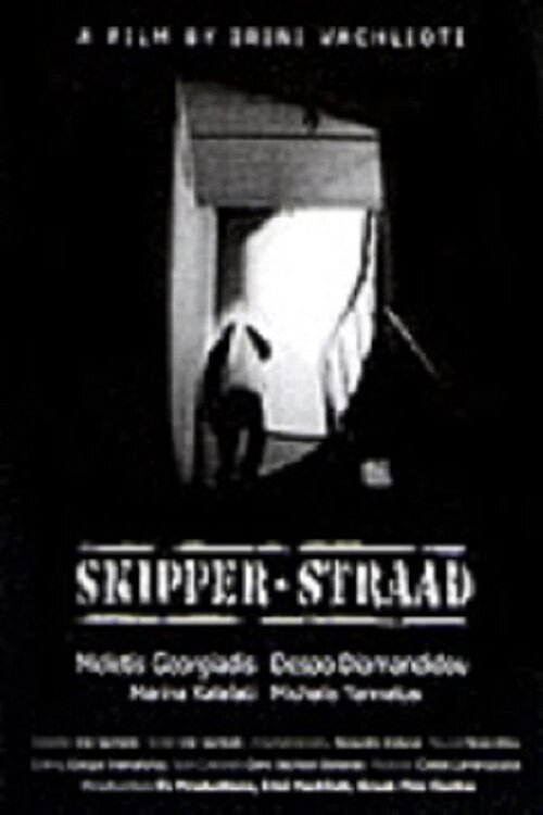 Skipper Straad Poster