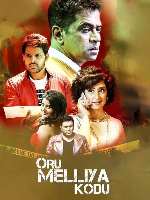 Oru Melliya Kodu Poster