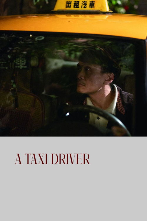 A Taxi Driver Poster