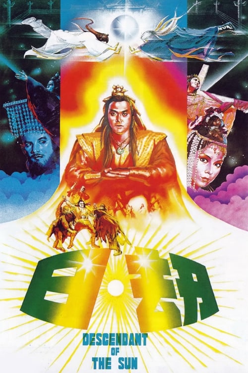 Descendant of the Sun Poster