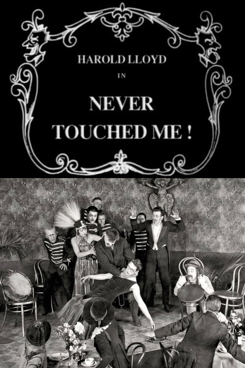 Never Touched Me! Poster