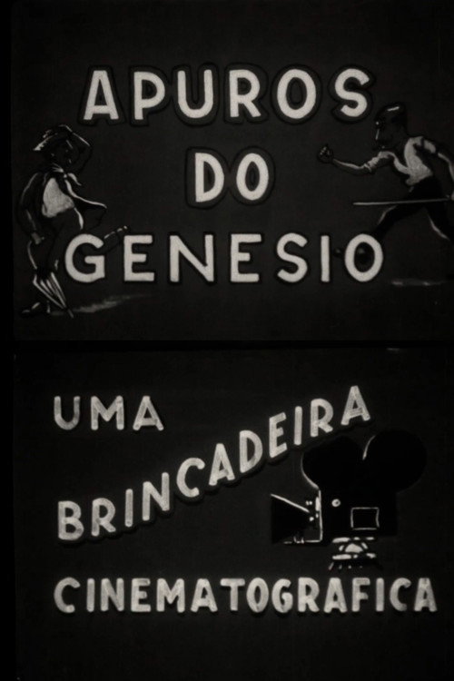 Apuros do Genésio Poster